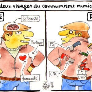 ravi_ferrier_pc.jpg