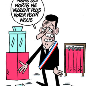 ravi_charmag_ump.jpg