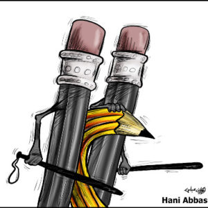 hani_44.jpg