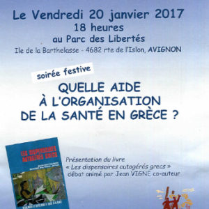sante-grece-20170120-1.jpg